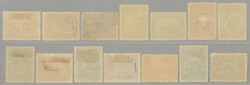 1897, 1c-60c, complete set (14), LPOG/POG, fresh and desirable, ...