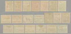 1932, 1c-30c, complete set (12+8 extra perfs/shades including 218b), ...