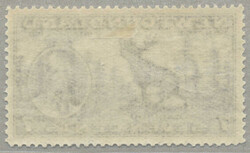 1937, 7c, bright ultramarine, re-entry at digit lower right, LPOG, ...