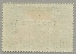 1899, 15 c, variety no stop after centes, LPOG, very fresh and ...