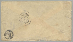 1900, from Lokoja to Bedford via Forcados River, stampless envelope ...