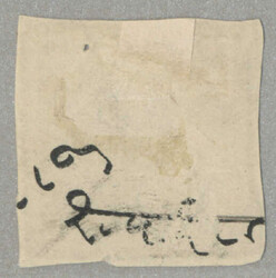 1868-75, 4 a, black/white, imperf, used, very fresh and desirable, ...