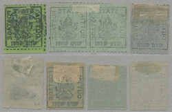 1899-1912, 1/2 a, black and shades of green (7), imperf/rouletted, ...