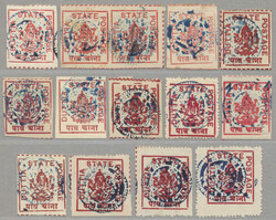1899-1914, 1/2 a, rose to brownish red, 13 shades, imperf/rouletted, ...