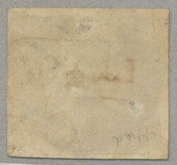 1843, 90r., black, used oval ended handstamp VALENCA (Ayres 1531), ...