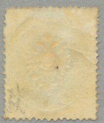 1863, 3Kr grün, unused without gum, vivid colour and fresh embossing ...