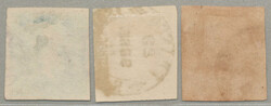 1866, Maximilian issue, lithographed, 13c, 25c and 50c, with district ...