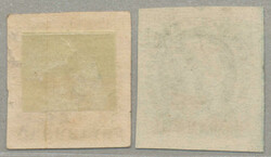 1866, Maximilian issue, lithographed, 13c and 25c, with district opt ...