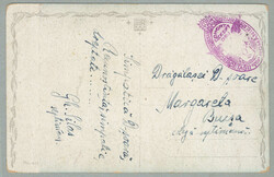 1932, Boy Scouts, postal card to Busa, bearing large violet camp ...