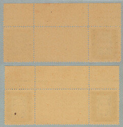 1946, local DP camp stamps from Detmold (4), values 10, 20 and (2) 50 ...