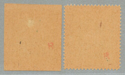 1946, local DP camp stamps (2) issued for the Lithuanian Scout ...