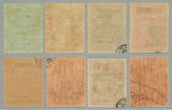 1920-1940, (8) different Siam definitive stamps with overprint SCOUT ...