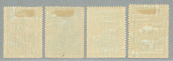 1934, Boy Scouts, (4) single stamps from the 1934 National Scout ...