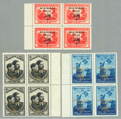 1934, Boy Scouts, (3) blocks of 4, perforated, set of the 1934 ...