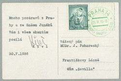 6335010: チェコスロヴァキア・1918年～1939年