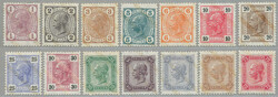 1904, 1H-72H, kompletter Satz mit Lackstreifen, postfrisch, ex Karl ...