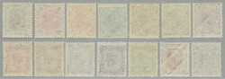 1904, 1H-72H, kompletter Satz mit Lackstreifen, postfrisch, ex Karl ...