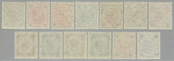 1901, 1H-60H, kompletter Satz mit Lackstreifen, postfrisch, ex Karl ...