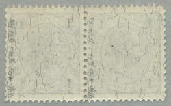 1890, 1kr, grauschwarz, Paar, gez. 13 1/2 x 12 1/2, postfrisch, ...
