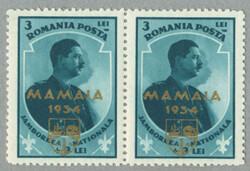 1934, Boy Scouts, (2) pairs of 3 Lei greenish-blue stamps, MAMAIA ...