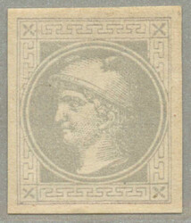 1867, 1 kr, grau, Type Ib, grober Druck, ungebraucht, senk. ...