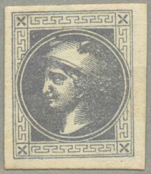 1867, 1 kr, grauviolett, Type Ie, grober Druck, ungebraucht, Attest ...