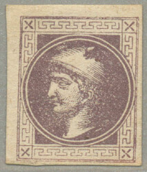 1867, 1 kr, graulila, Type Ic, grober Druck, ungebraucht, Attest ...