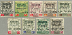 1922, 4c-$5 + 1c-10c, complete set of (9), opt MALAYA BORNEO ...