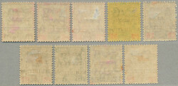 1922, 4c-$5 + 1c-10c, complete set of (9), opt MALAYA BORNEO ...