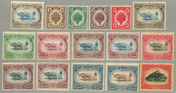 1921, 1c-$1, (16), set of (16) including additional colour nuances, ...