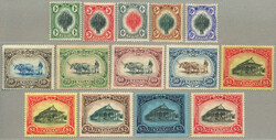 1912, 1c-$5, (14), full set, LPOG, perf. 14, desirable and fresh lot, ...