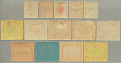 1912, 1c-$5, (14), full set, LPOG, perf. 14, desirable and fresh lot, ...