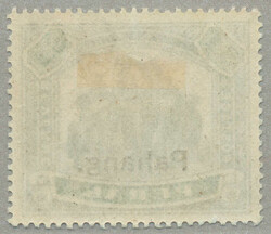 1898, $1, Pahang opt, LPOG, perf. 14, desirable, VF! Schätzpreis ...