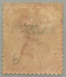 1890, 2c, rose, PAHANG opt, LPOG, perf. 14, desirable and fresh, ...