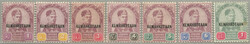 1896, 1c on $1, complete set of (7), LPOG, perf. 14, desirable, ...