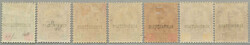 1896, 1c on $1, complete set of (7), LPOG, perf. 14, desirable, ...