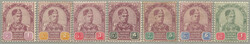 1891, 1c-$1, complete set of (7), LPOG, perf. 14, desirable, VF-XF! ...