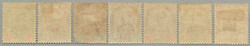 1891, 1c-$1, complete set of (7), LPOG, perf. 14, desirable, VF-XF! ...