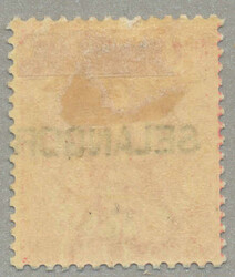 1883, 2c, rose, SELANGOR opt - type 21, LPOG, perf. 14, desirable, ...