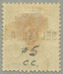 1881, 2c, brown, SELANGOR opt - type 3, LPOG, perf. 14, desirable, ...