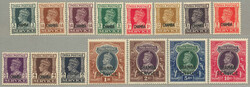 1940-3, 3p-10r, complete set of (15), CHAMBA and CHAMBA SERVICE opt, ...
