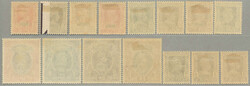1940-3, 3p-10r, complete set of (15), CHAMBA and CHAMBA SERVICE opt, ...