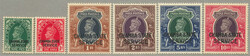 1938-40, 9p-10r, complete set of (6), CHAMBA STATE SERVICE opt, LPOG, ...
