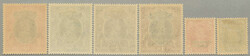 1938-40, 9p-10r, complete set of (6), CHAMBA STATE SERVICE opt, LPOG, ...