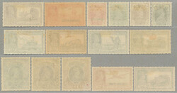 1938, 3p-5r, part set of (16), CHAMBA STATE opt, LPOG, desirable and ...