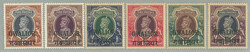 1938-48, 1r-25r, set of the key values (6), GWALIOR and Sanskrit opt, ...