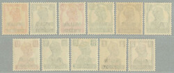 1942-5, 3p-12a, complete set of (11), GWALIOR and Sanskrit opt, LPOG, ...