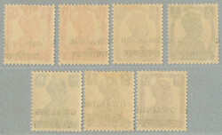 1949, 3p-6a, part set of (7), GWALIOR and Sanskrit local opt, LPOG, ...