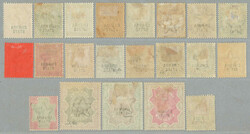 1887-95, 1/2a-5r, overcomplete set of (15+6), extra shades, CHAMBA ...