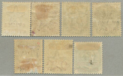 1885-97, 1/2a-1r, set of (4+3), red GWALIOR and Sanskrit opt, 2 ...